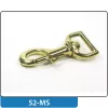 52-MS-25