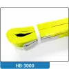 HB-3000-2,00