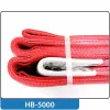 HB-5000-5,00
