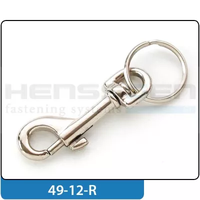 Porte clé 1
