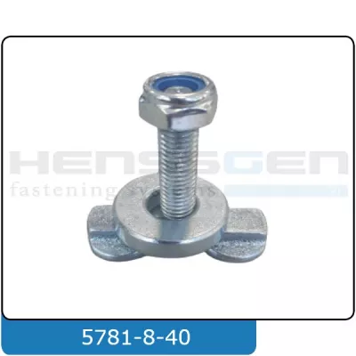 Arline rail